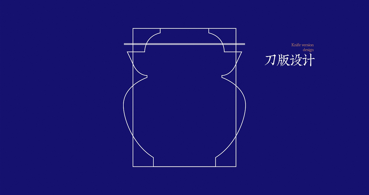 米其林餐厅的产品包装怎么做?
