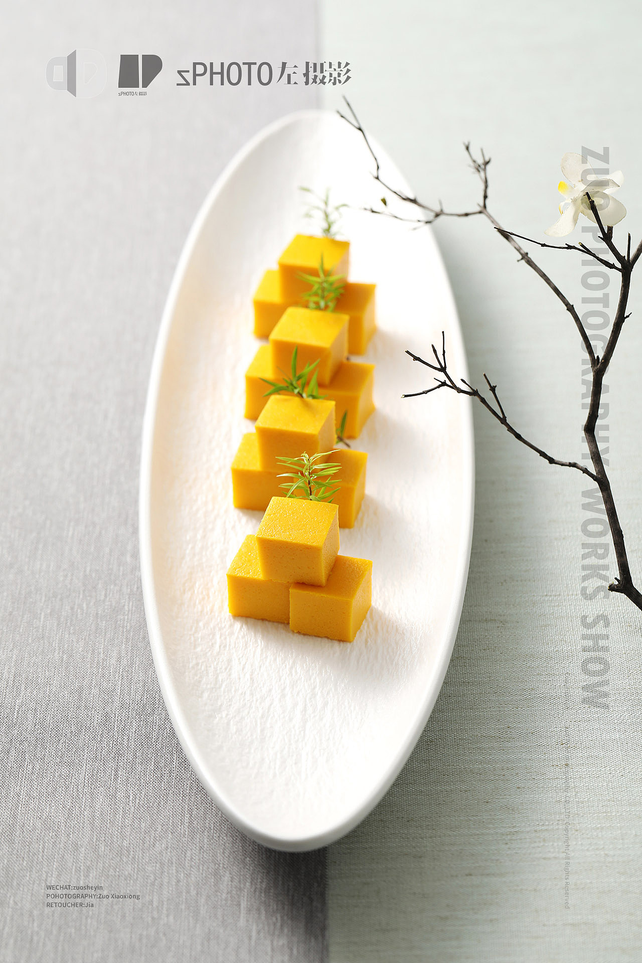 美食摄影【湘荐】@左摄影