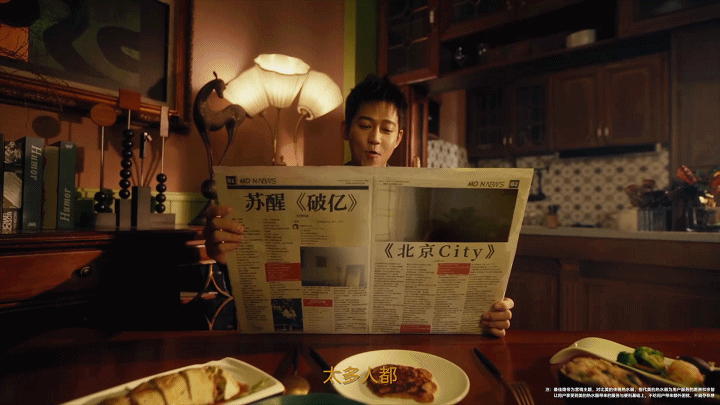 美的热水器✌苏醒✌🏻最佳隐帝