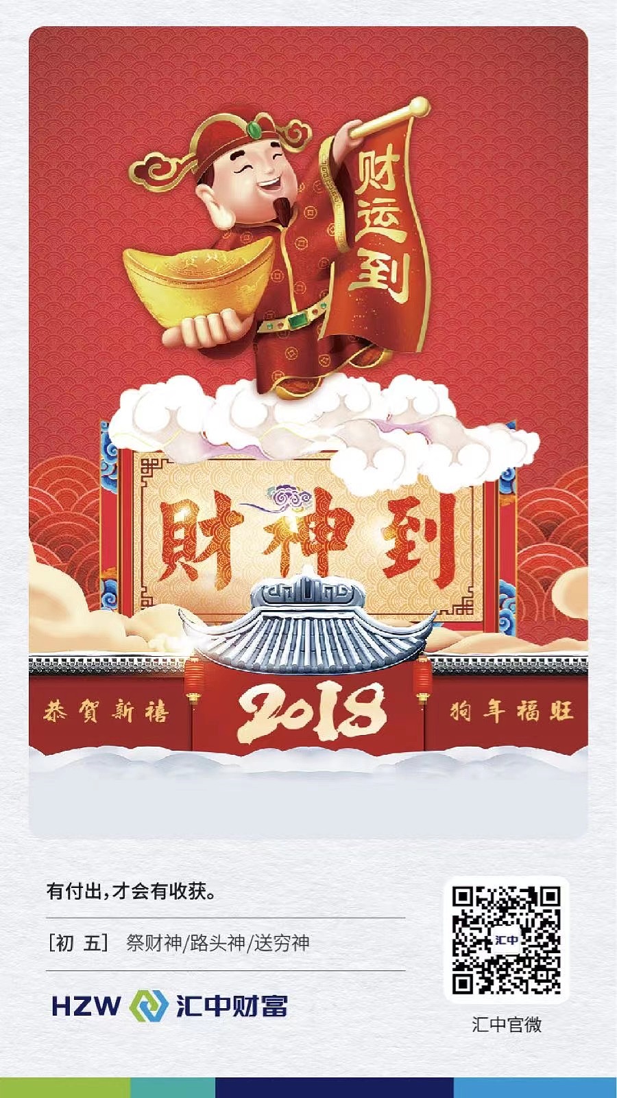 营销海报（图ZMzQyNTU3MjA4） - 海报 - 站酷设计师洛心baby原创素材 - 站酷ZCOOL