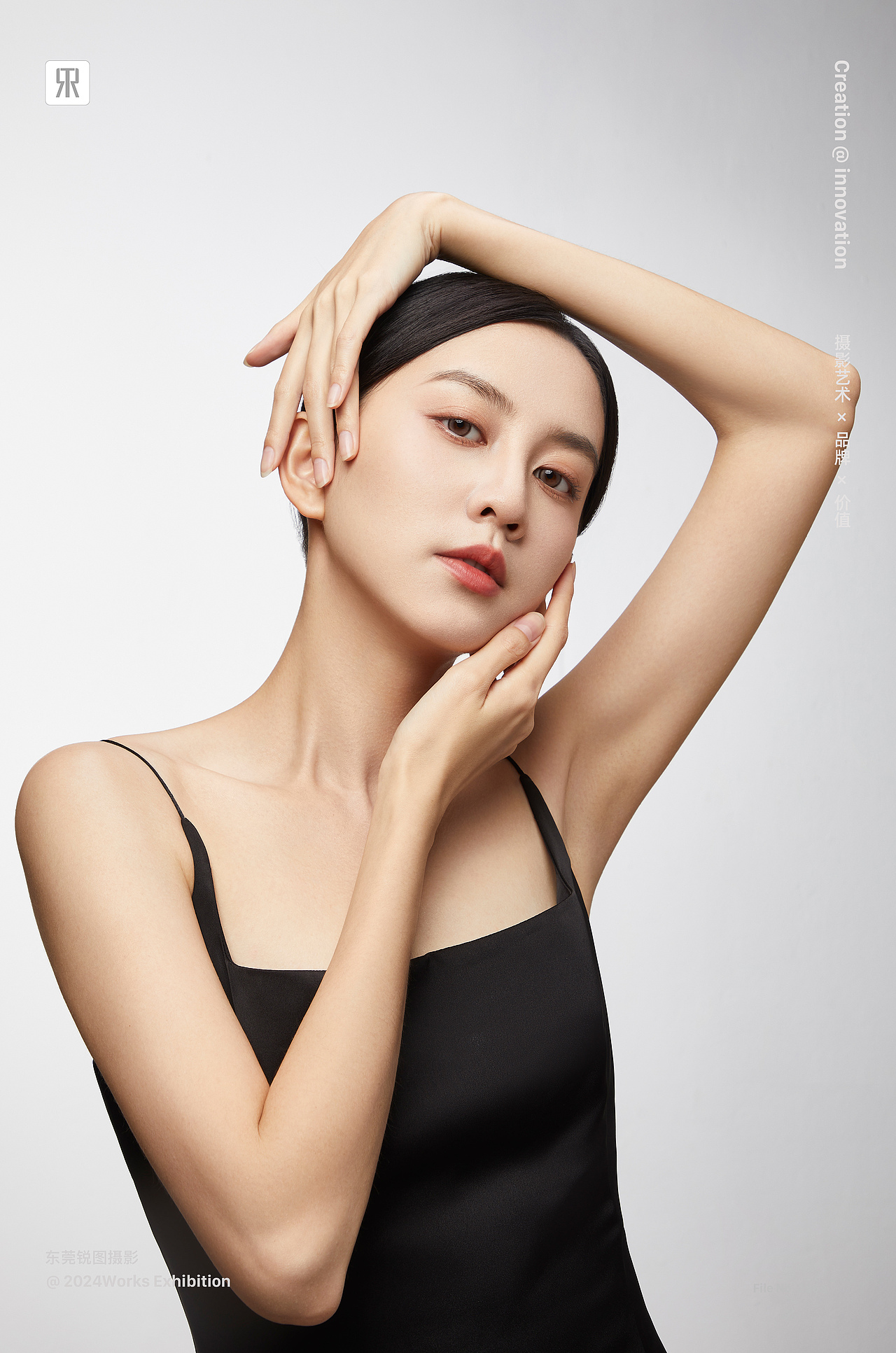 喜镜大排灯美容仪品牌策划摄影 | 东莞锐图摄影（图ZMzY3Mjg0NTc2） - 产品摄影 - 站酷设计师东莞锐图摄影原创素材 - 站酷ZCOOL