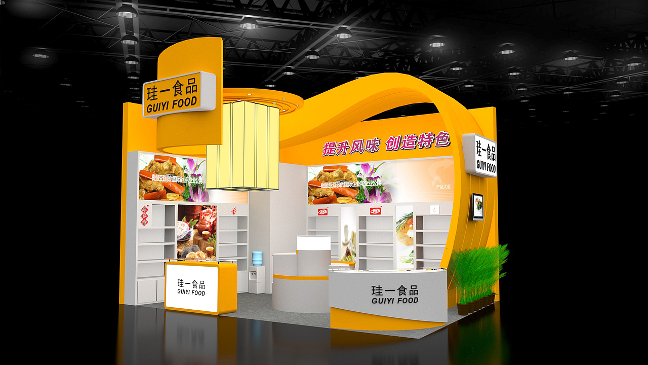 临展展台设计3