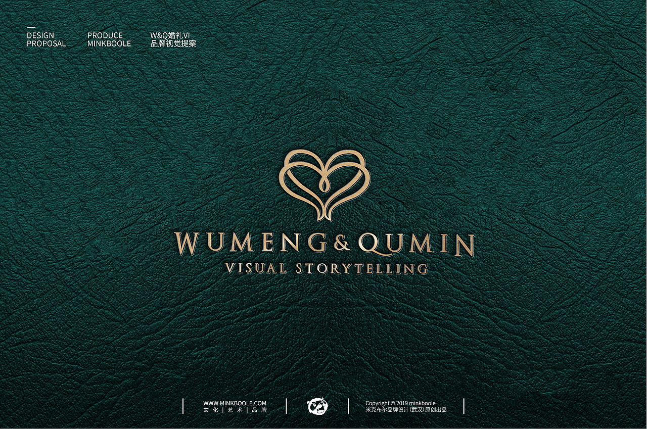 婚礼形象-圣愿主题（图ZMTczNjIwMjYw） - Logo - 站酷设计师米克MINK原创素材 - 站酷ZCOOL