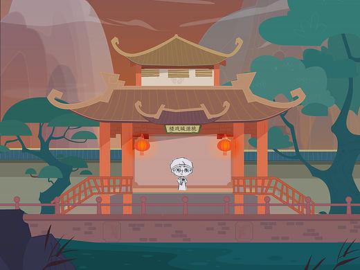 儿童动画场景设计