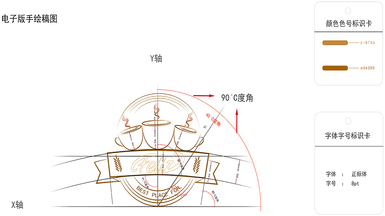 小猫威利斯系列之企业VI形象识别系统（图ZMjU5MDMyOTUy） - 其他UI - 站酷设计师Z12461655原创素材 - 站酷ZCOOL