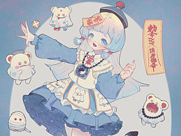二次元