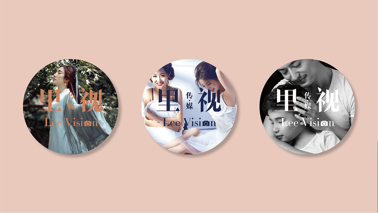 森生出品:里视传媒——高端定制摄影品牌(图ZMTE5Mjg0NDQ0) - 品牌 - 站酷设计师森生品牌设计原创素材 - 站酷ZCOOL