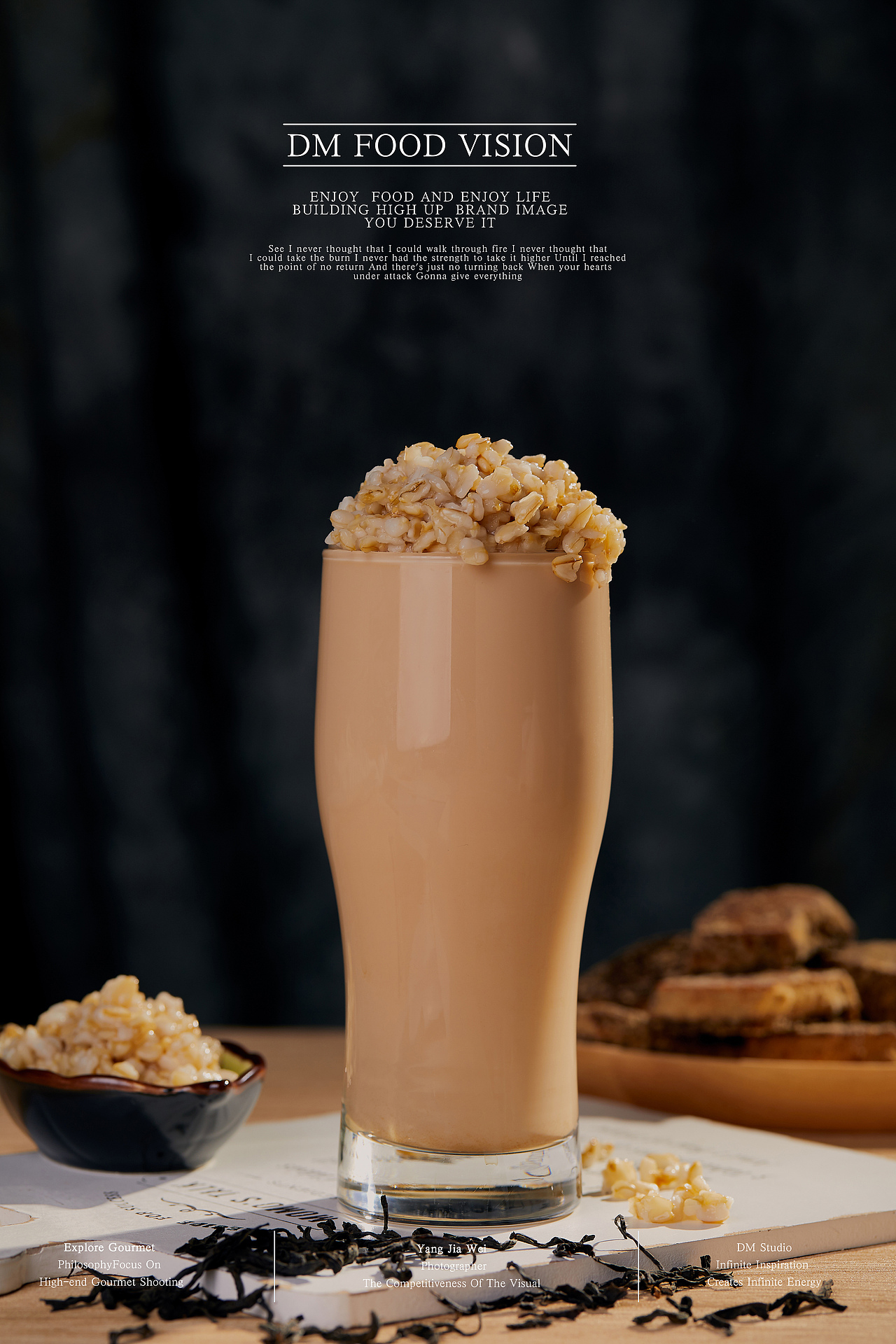 #亿喝# 冬日奶茶（图ZMTM0MTAyODUy） - 产品摄影 - 站酷设计师飞猫garvey原创素材 - 站酷ZCOOL