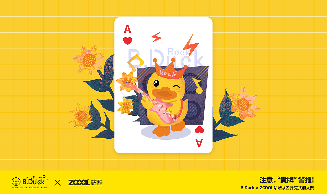 联名扑克B&Z乐队（图ZMTczMjM2OTA0） - 商业插画 - 站酷设计师Tuzkyhong原创素材 - 站酷ZCOOL