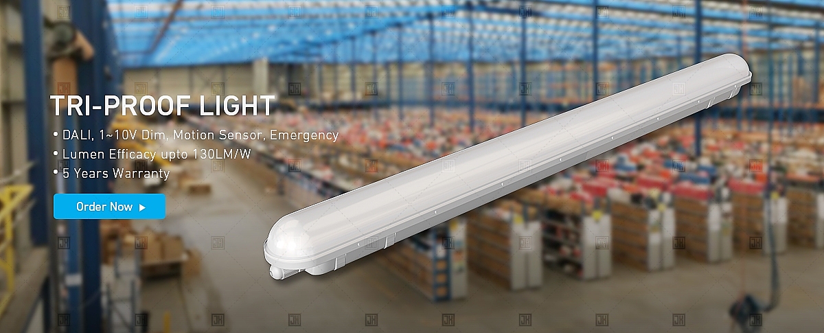外贸产品 I LED工业照明