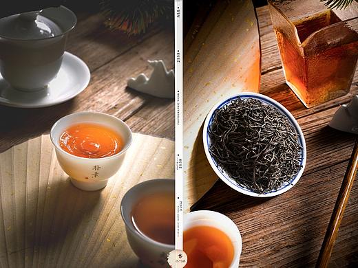 观丹崖-正山小种—2158图文摄影