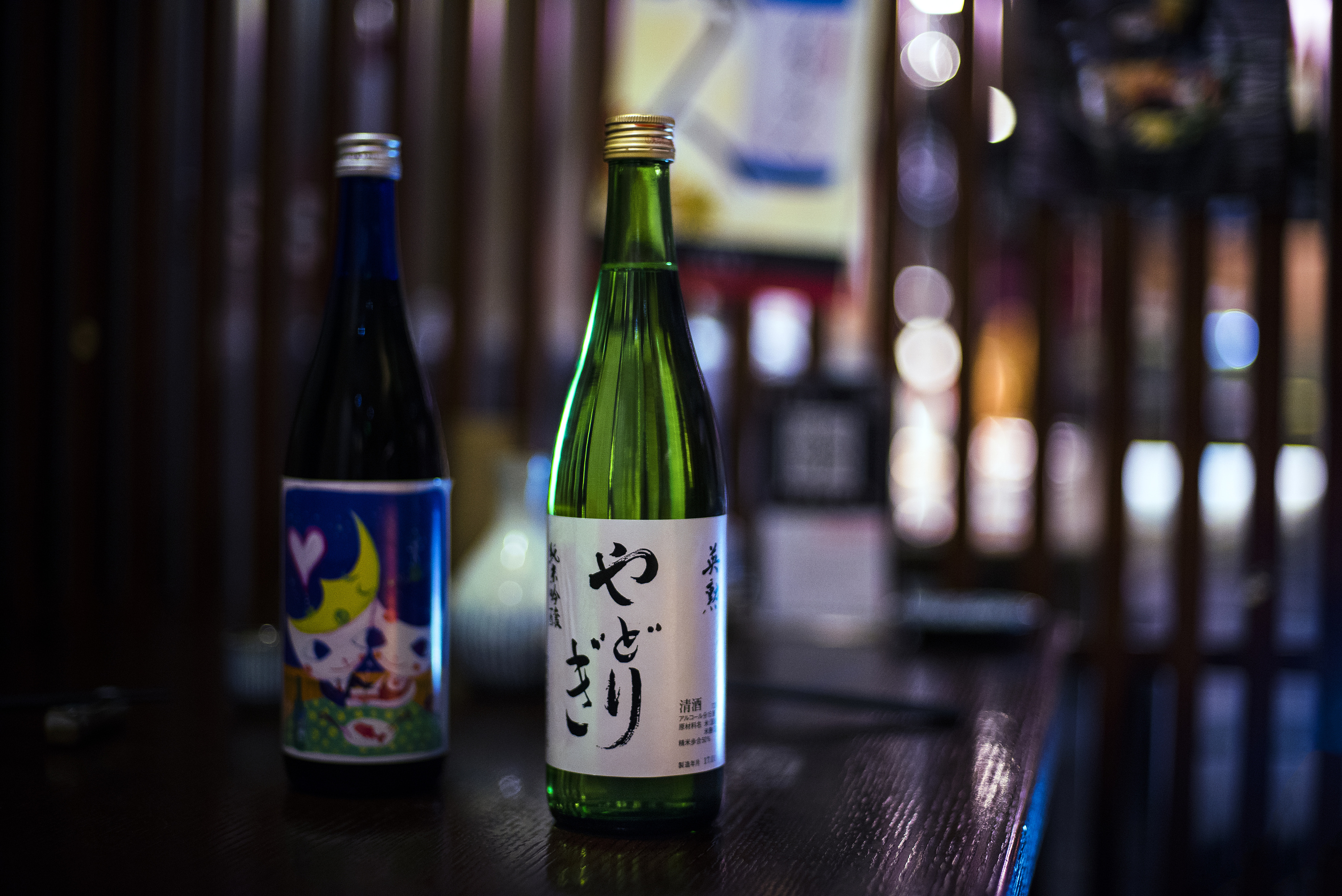 日本制 清酒/梅子酒|摄影|产品摄影|Dim750 - 原创作品 - 站酷 (ZCOOL)