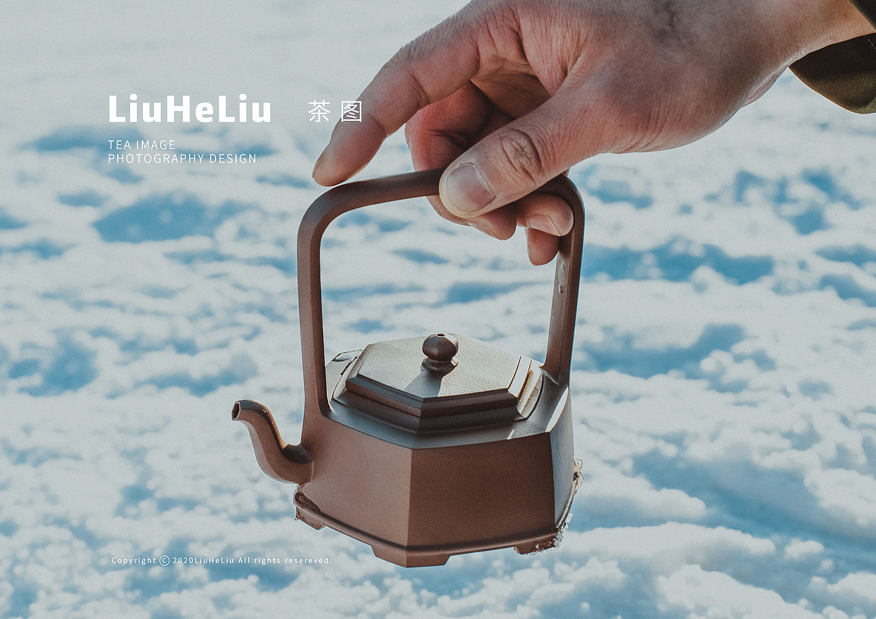 茶图 | 『见砂』雪地里的提梁壶（图ZMjIwNjM5MjEy） - 产品摄影 - 站酷设计师六和六原创素材 - 站酷ZCOOL
