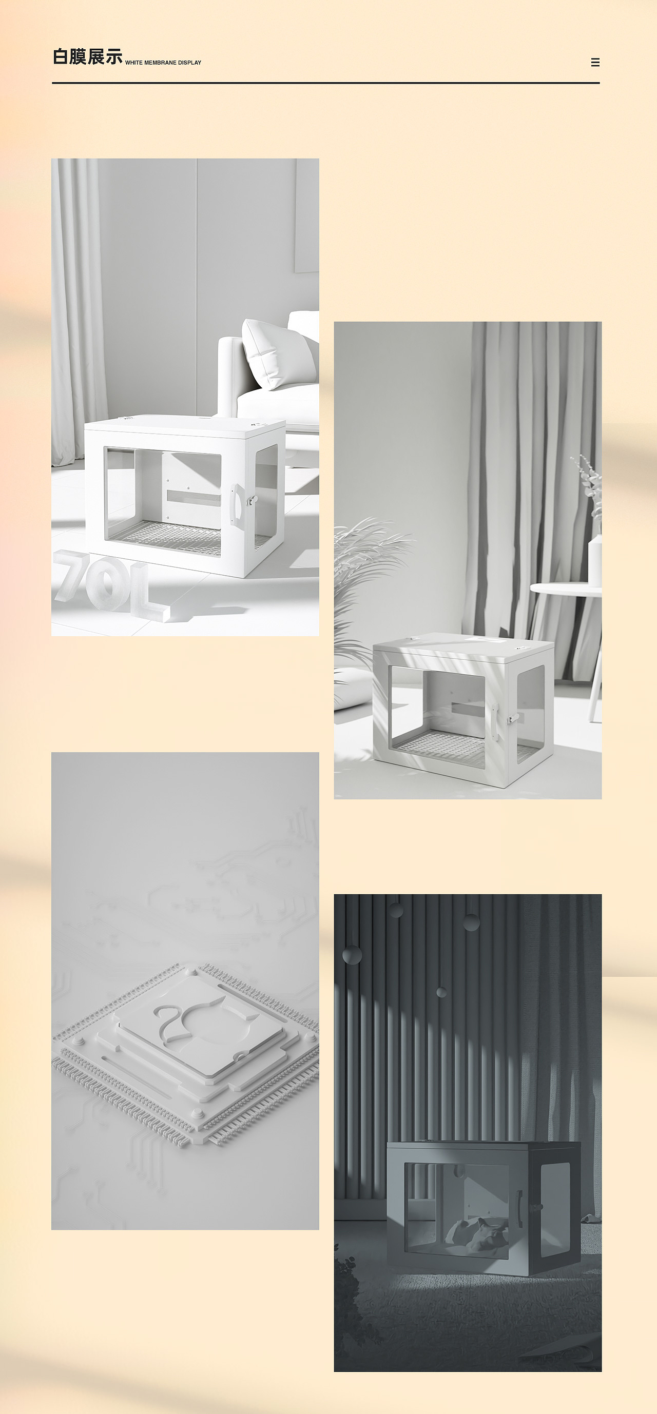 2021电商年终总结（图ZMjgxMzk4MzI0） - 电商 - 站酷设计师阿明哦耶原创素材 - 站酷ZCOOL