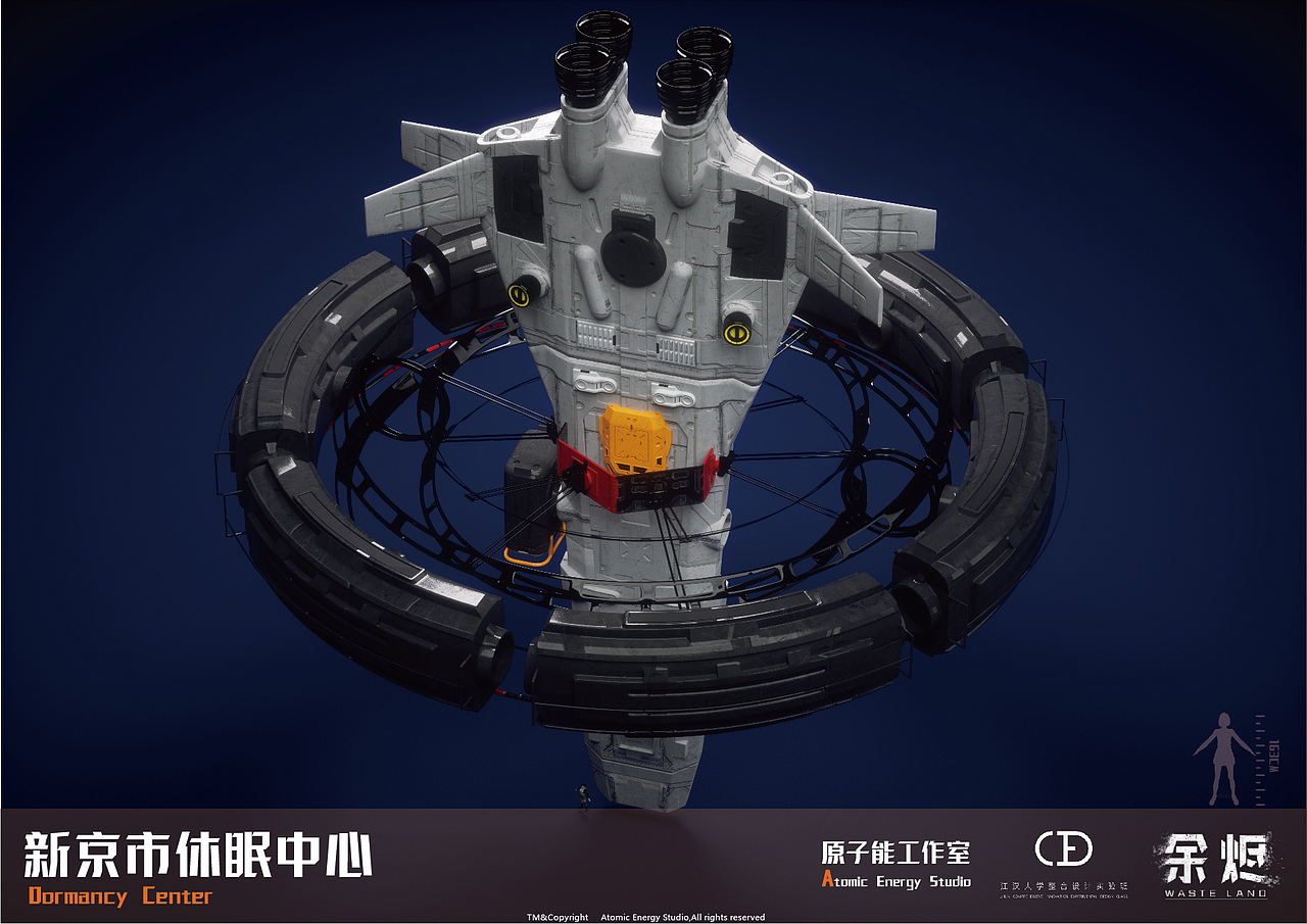 2021学习历程总结-三维，CG，概念设计（图ZMjgzOTg2NTIw） - 动画/影视 - 站酷设计师学习大王鹏鹏原创素材 - 站酷ZCOOL