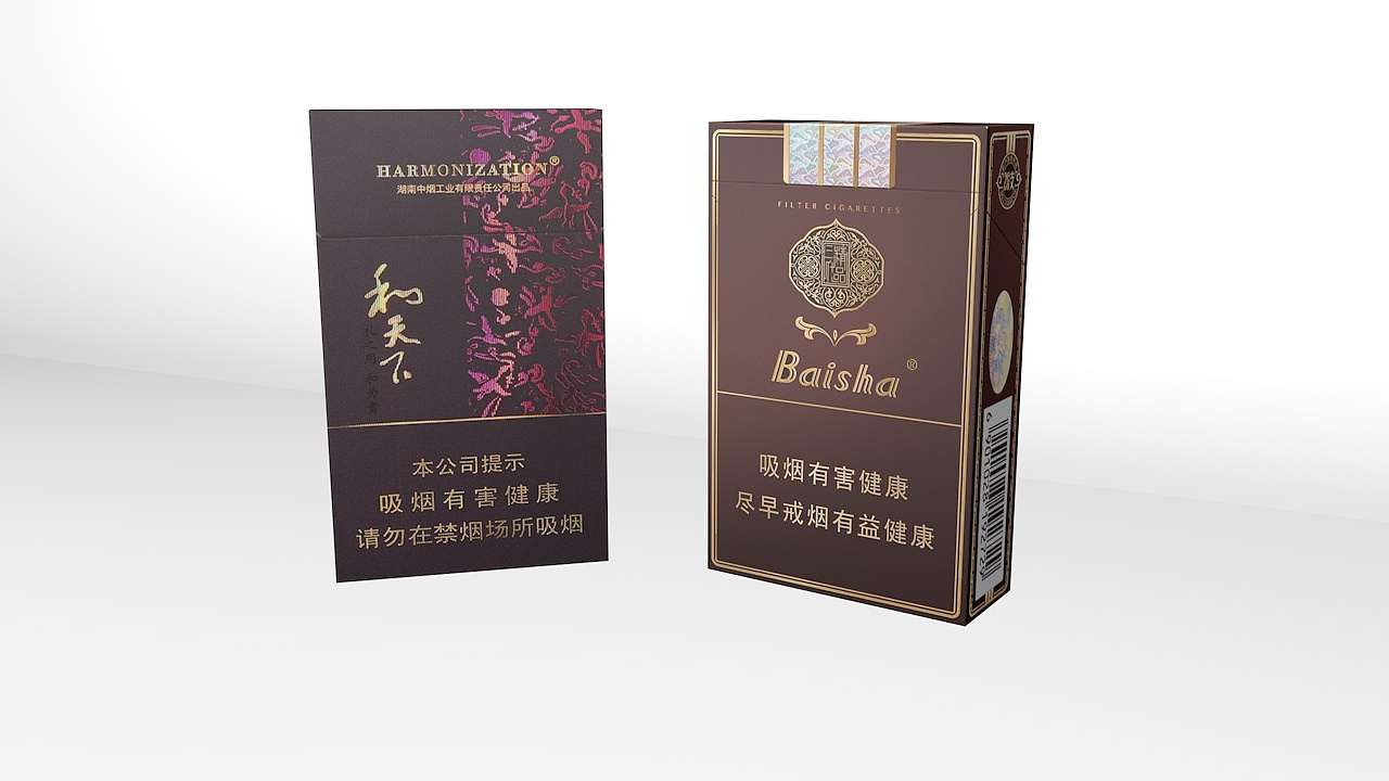 三维产品模型（图ZMTI2MDQ1NjA4） - 其他三维 - 站酷设计师karry001原创素材 - 站酷ZCOOL