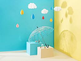 雨伞雨衣