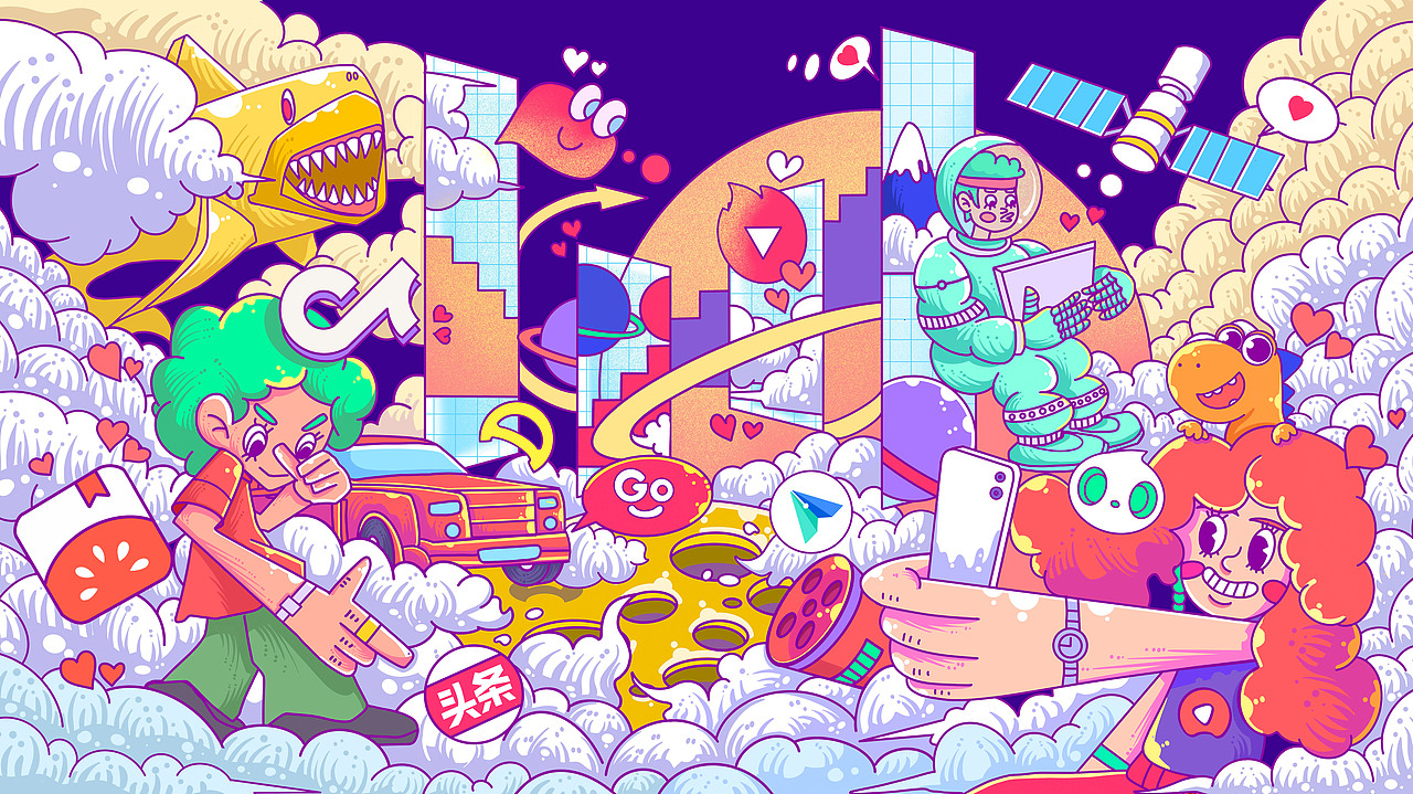 字节跳动-畅游宇宙（图ZMjIzNDcxNjk2） - 海报 - 站酷设计师Y尹佳豪原创素材 - 站酷ZCOOL