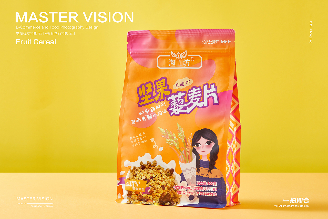 泡工坊麦片（图ZMjM3MTgzMjEy） - 产品摄影 - 站酷设计师YIPAIJIHE原创素材 - 站酷ZCOOL