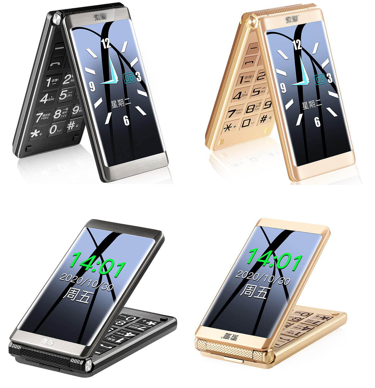 精修、主图、详情页（图ZMjYzMTI3MTg0） - 其他 - 站酷设计师廷鱿鱼原创素材 - 站酷ZCOOL