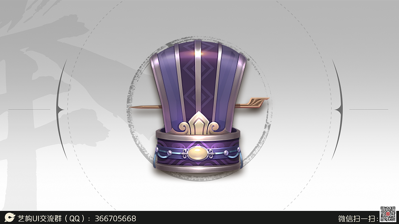 一组精度刻画国风图标 | 艺构网络（图ZMjY2NTU3NTgw） - 游戏UI - 站酷设计师YIGOUI原创素材 - 站酷ZCOOL