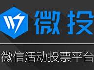 企業(yè)推廣站