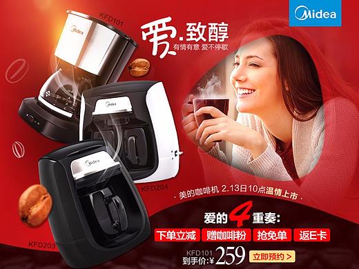 几个页面整合