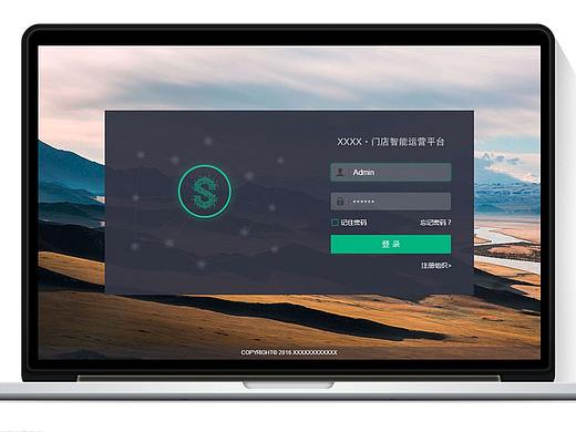 web后台项目