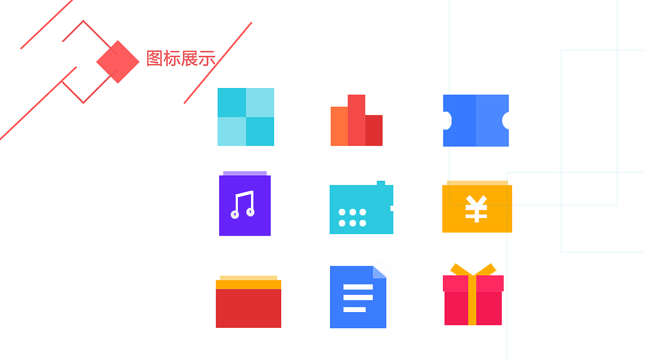 UI-个人作品集（图ZMTQxMjQzMDA0） - APP界面 - 站酷设计师Fo1low原创素材 - 站酷ZCOOL