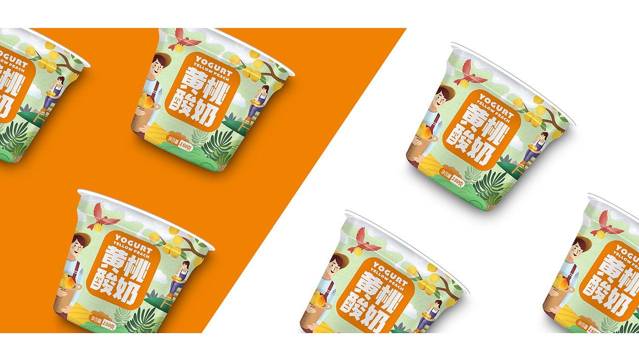 最近一些酸奶乳酸菌包装
