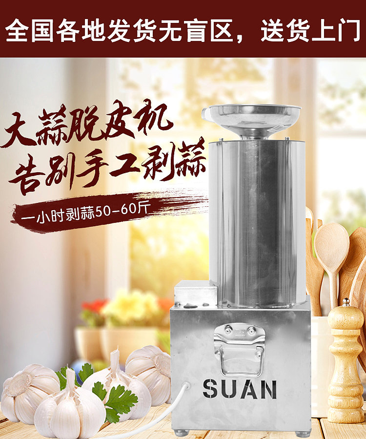 电器电子产品拍照制作淘宝详情页拍摄产品展示视频淘邦