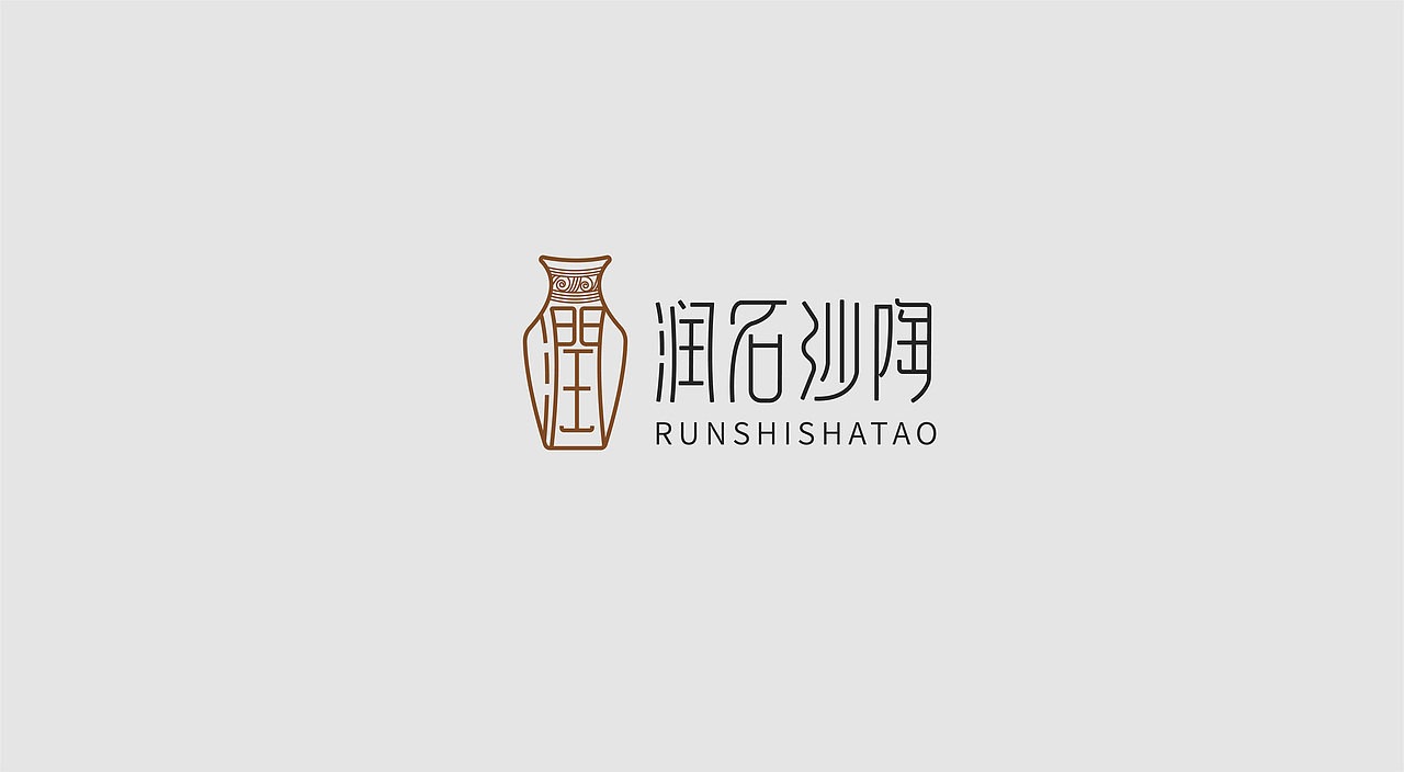7月 字体 标志 设计（图ZMjE4NzAxNDk2） - Logo - 站酷设计师业子不画LOGO了原创素材 - 站酷ZCOOL