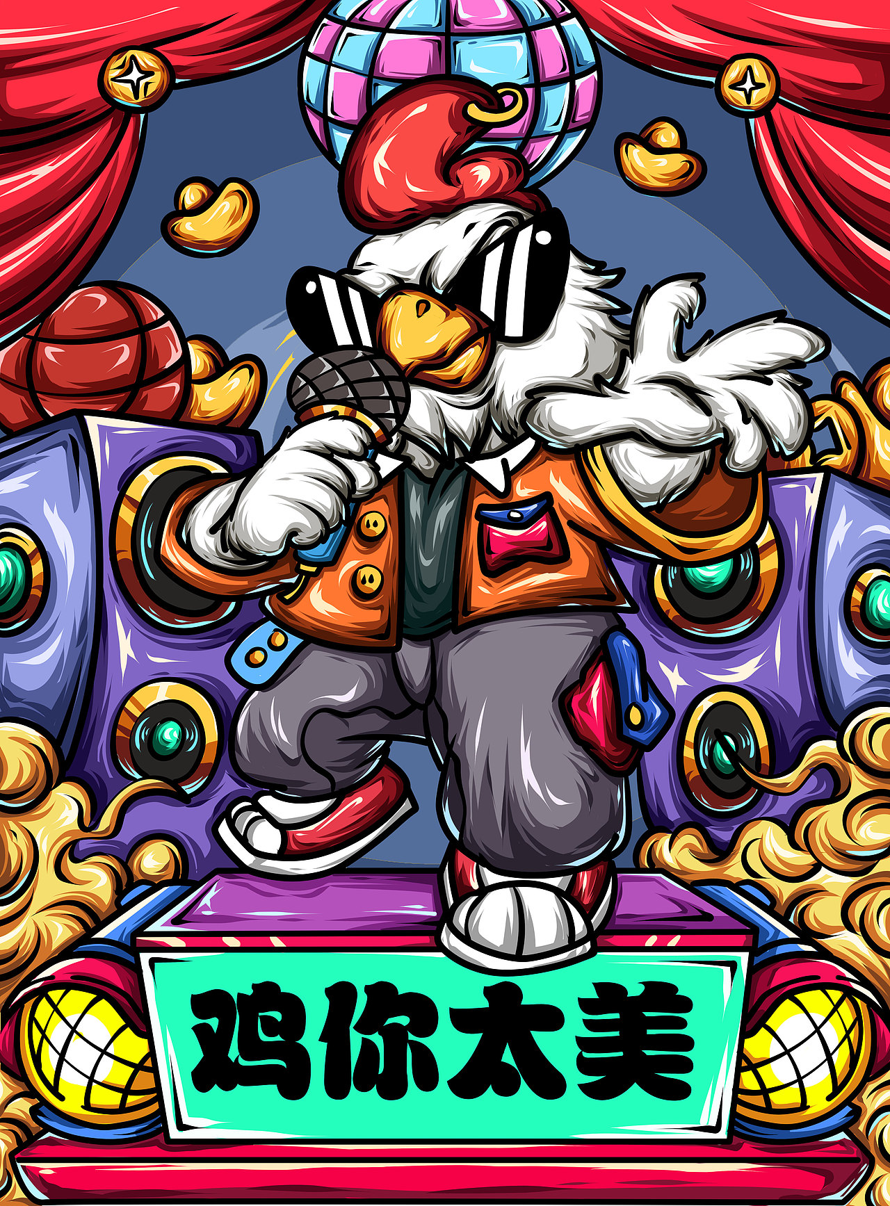 2021年商业插画总结（图ZMjg2NTI1MzMy） - 商业插画 - 站酷设计师插画师Joker原创素材 - 站酷ZCOOL