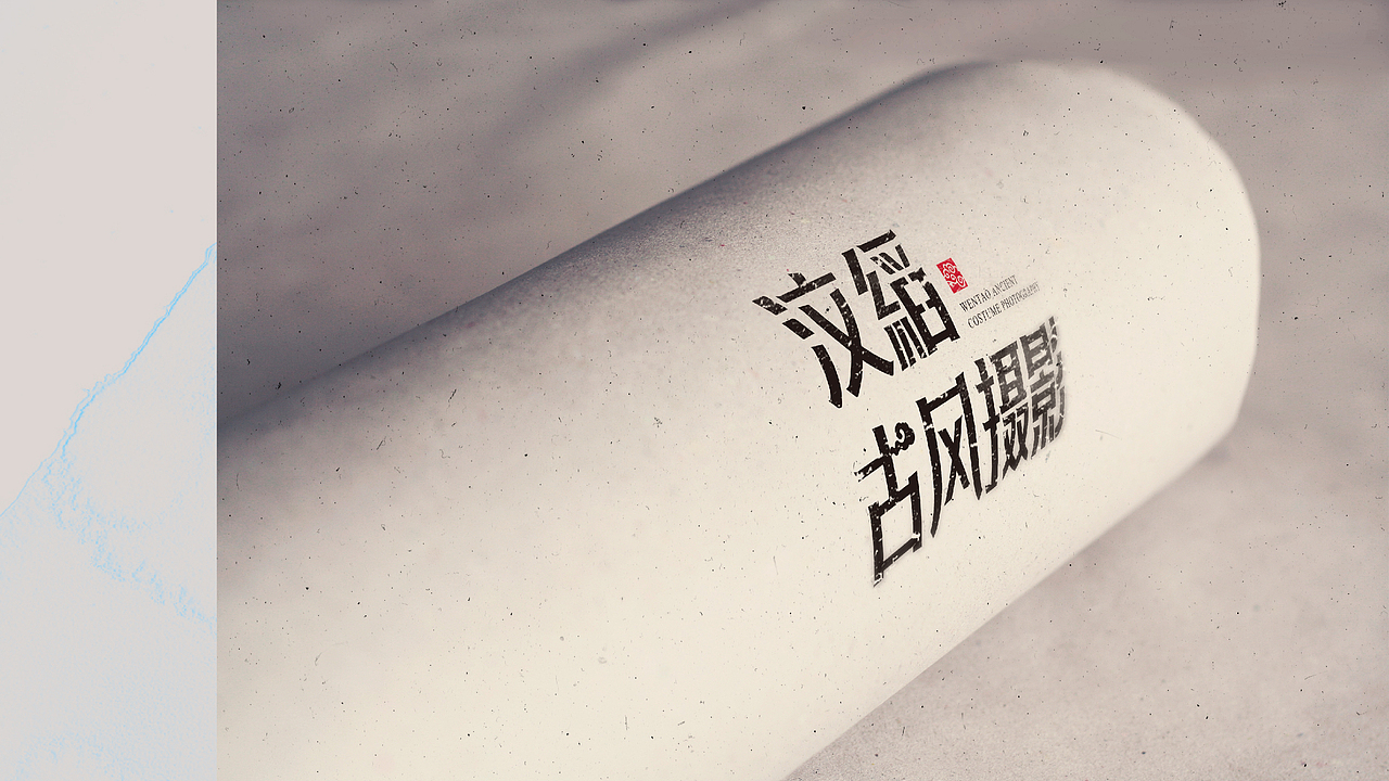 形象造型品牌形象设计合集（图ZMTE3NDUzNzM2） - Logo - 站酷设计师周员外的表舅原创素材 - 站酷ZCOOL