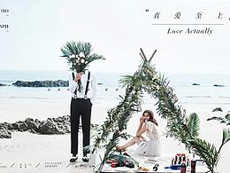 北京大數(shù)碼后期培訓(xùn)機(jī)構(gòu)作品