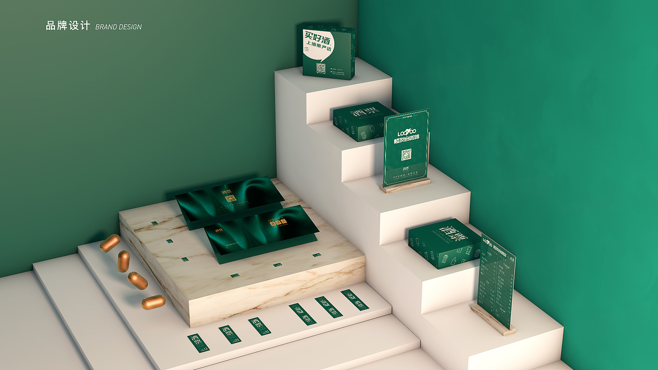 《作品集》- Joey