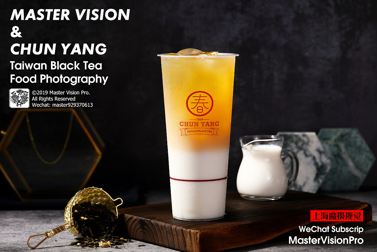 暗黑系黑金风格茶饮拍摄｜饮品摄影｜上海魔摄视觉（图ZMTUxODU5MTcy） - 产品摄影 - 站酷设计师MasterVision魔摄原创素材 - 站酷ZCOOL