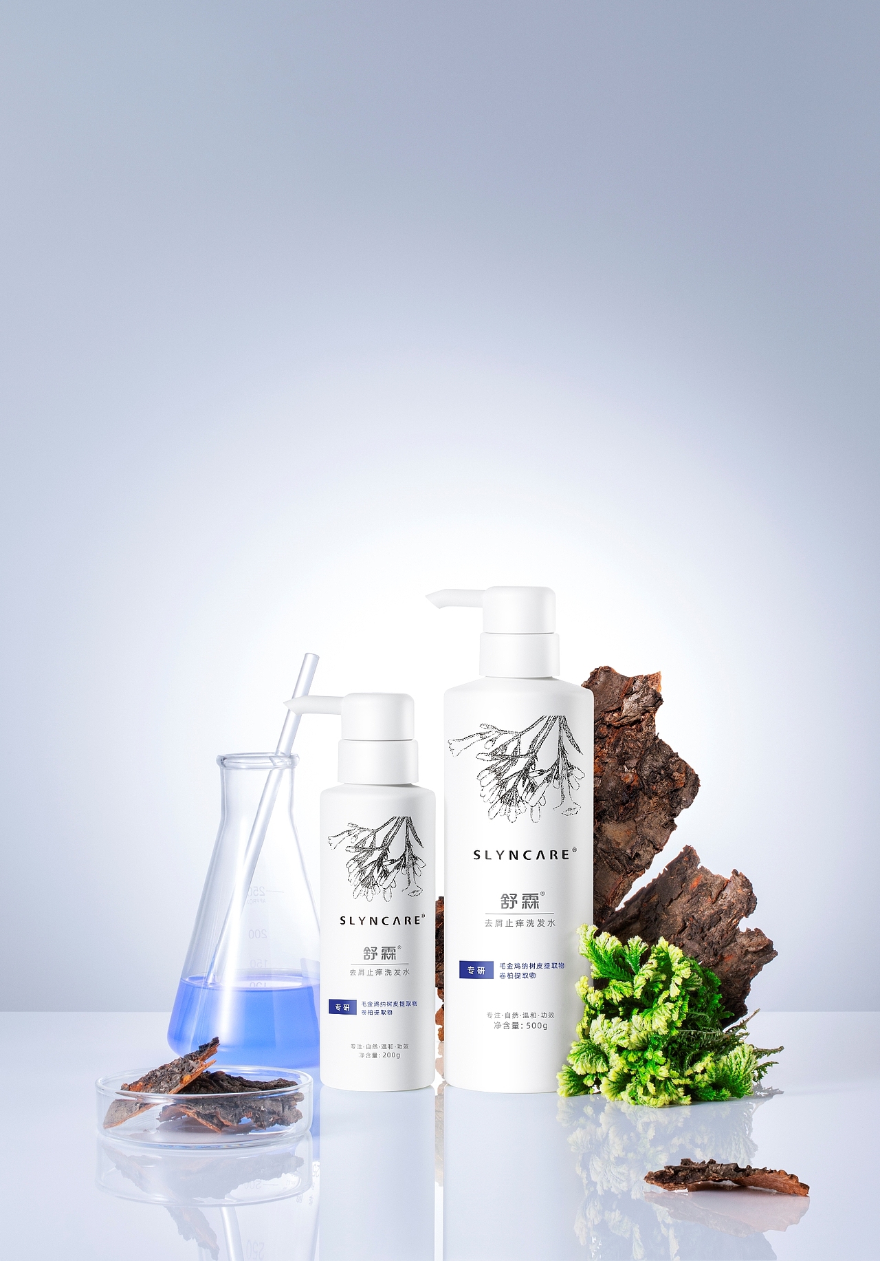 舒霖洗发水 舒霖 植物萃取 去屑止痒（图ZMjE1MTM3MDgw） - 产品摄影 - 站酷设计师shulin6666原创素材 - 站酷ZCOOL