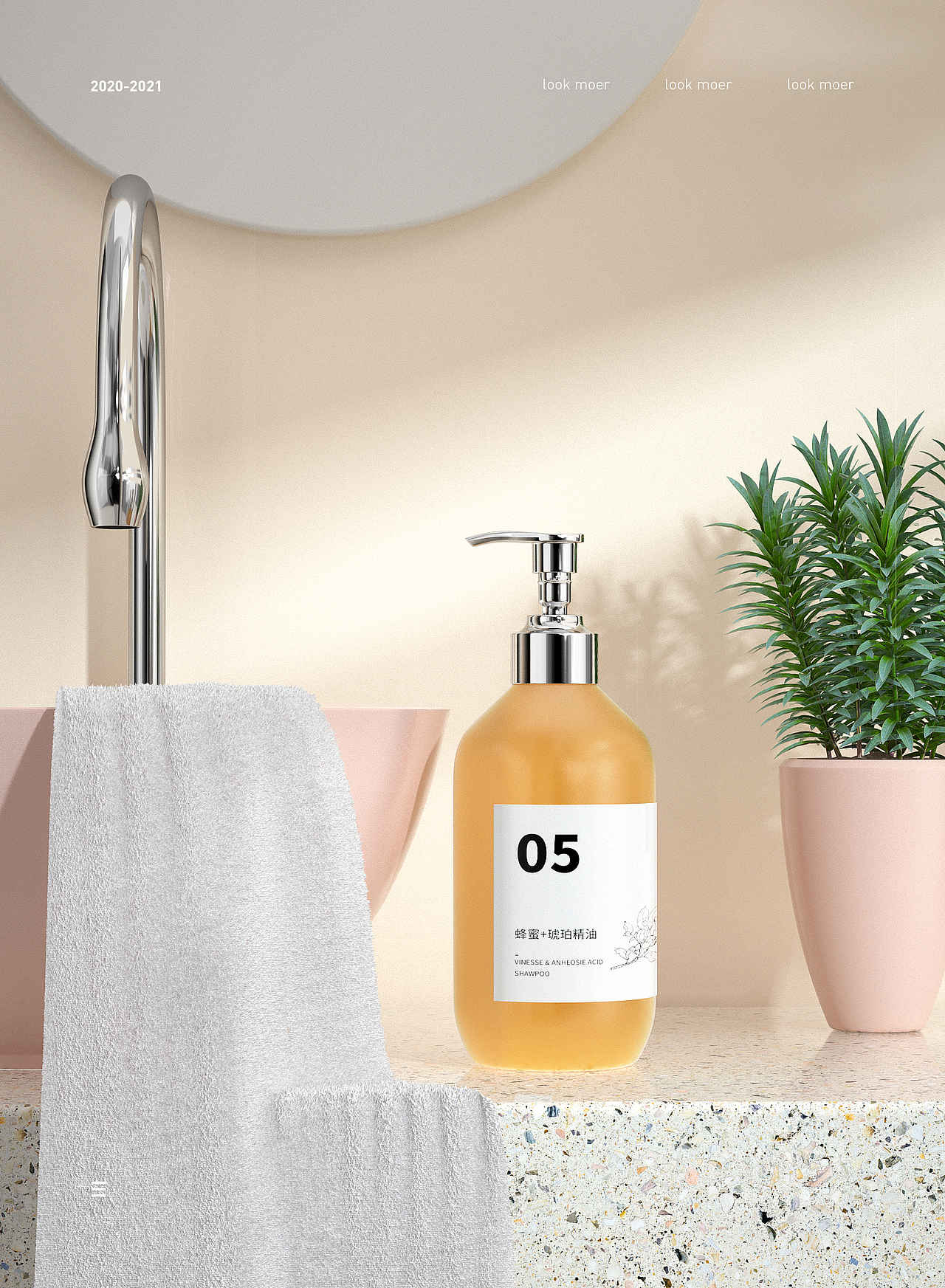 日常~（图ZMjYzMTkzNzcy） - 产品 - 站酷设计师蛋蛋啊_原创素材 - 站酷ZCOOL