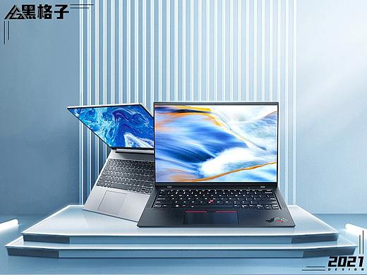 五月献礼 3C品类【电脑/3C活动页】