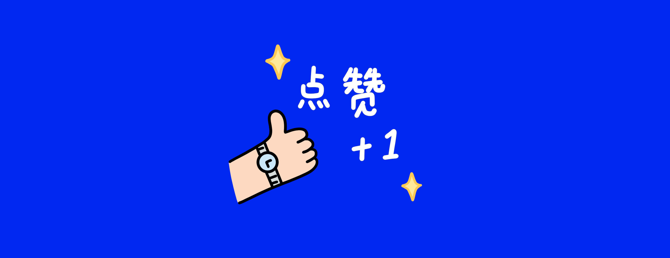 B端产品设计体验--小鱼云视频会议App（图ZMjE5MzY4NTg0） - 交互/UE - 站酷设计师由木不是柚原创素材 - 站酷ZCOOL