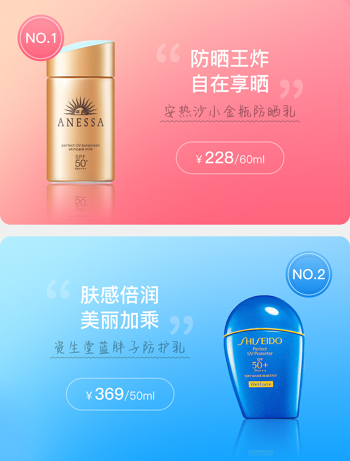 Edward爱德华国际×开业大吉首页