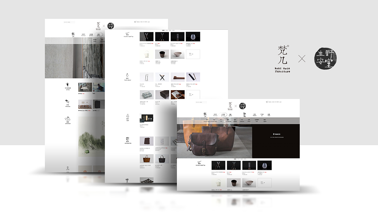 2019UI作品集（图ZMTUxNTgzNDg0） - 其他UI - 站酷设计师小太阳爱吃肉原创素材 - 站酷ZCOOL