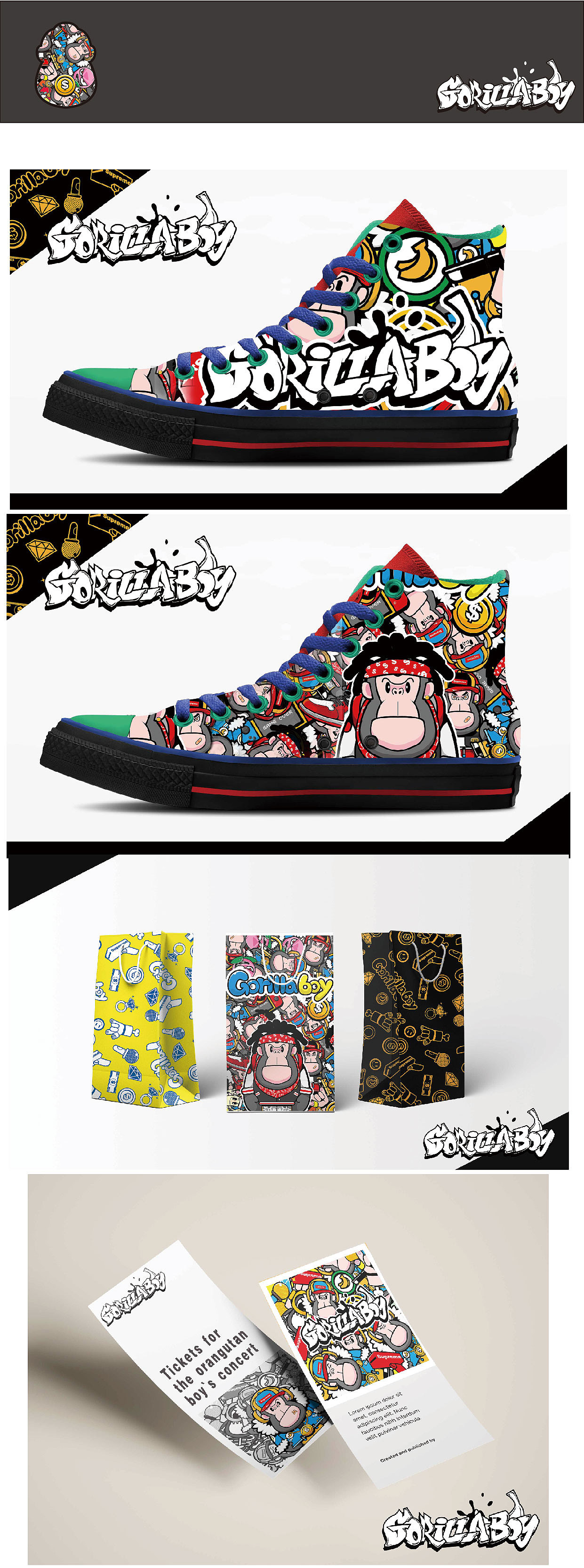 第一个ip设计 猩猩男孩（图ZMjI5NDU2MDk2） - 新锐潮流插画 - 站酷设计师葱油拌面MA原创素材 - 站酷ZCOOL