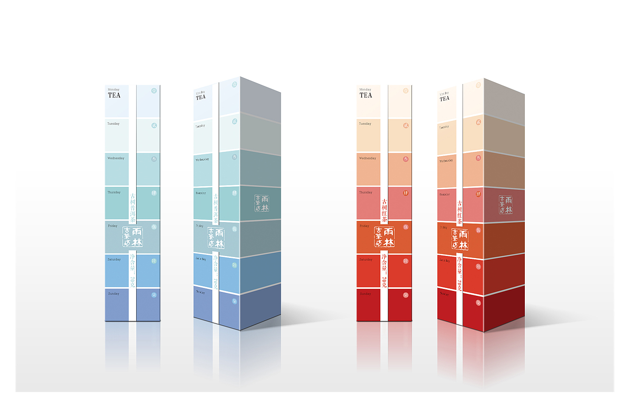 包装设计（图ZMzc4Mjk1MTI=） - 包装 - 站酷设计师韩韩319原创素材 - 站酷ZCOOL
