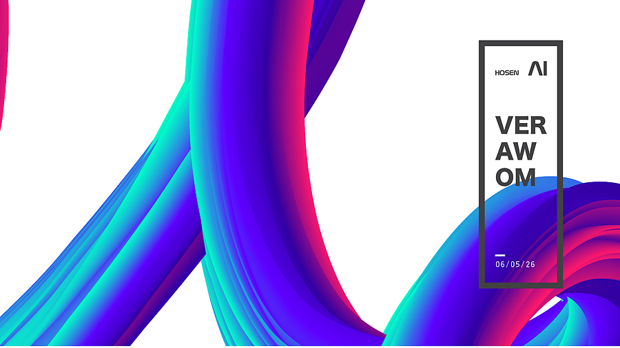 Ai混合教程(晋级篇)练习