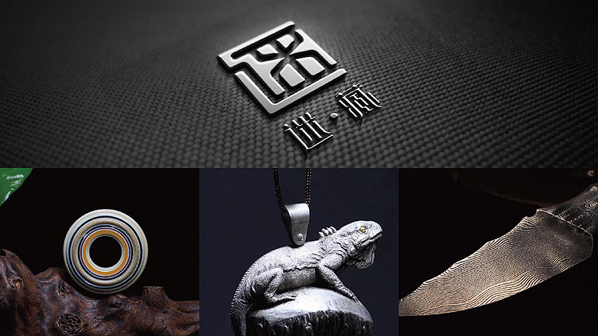 潮物vi设计,潮品logo,饰品品牌 首饰vi设计 藏传文化,首饰logo,舍可策划