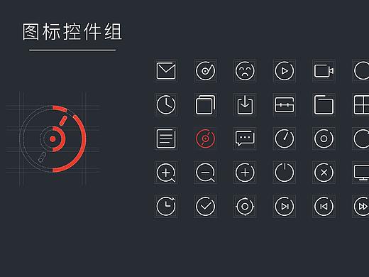剪影图标