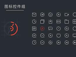 图标