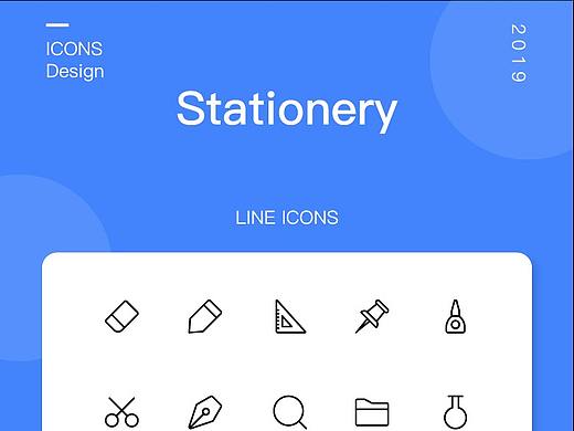 小圖標(biāo)（個(gè)人主頁(yè)-ZMzcyOTYxMTI=） - 圖標(biāo) - 站酷設(shè)計(jì)師戴旭1053891868原創(chuàng)素材 - 站酷ZCOOL
